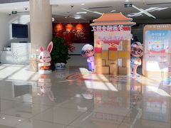 -中国工商银行(新街口支行)