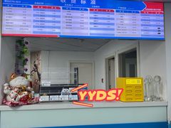 -八方图文广告工厂店