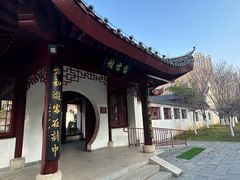 -堤角公园