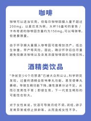 点击看大图 -杭州贝瑞斯美华妇儿医院·早孕·产检·儿科