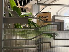 -湊湊火锅·茶憩(皇姑万象汇店)