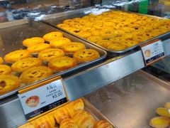 -广隆蛋挞王(农讲所店)
