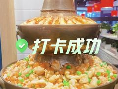 -蛙蛙叫·牛蛙烤鱼(北京总店)