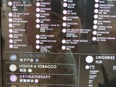 -王权免税店(普吉机场店)