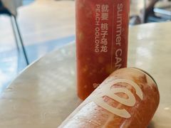 -gaga(金地威新中心店)