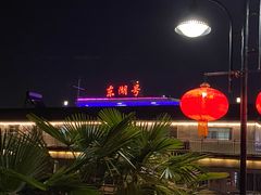 -武汉两江游览·夜游长江(汉口粤汉码头)
