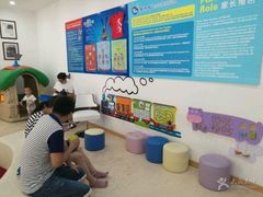 -美吉姆国际儿童发展中心(红谷滩绿地缤纷城中心)