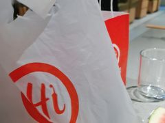 -海底捞火锅(枫蓝国际购物中心店)