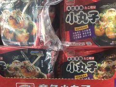 -盒马X会员店(上海森兰商都店)