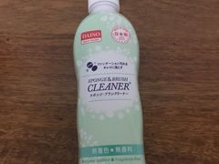 -AEON超市(永旺梦乐城泰达店)