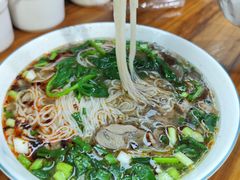 -熊氏牛羊杂粉(龙眼井总店)