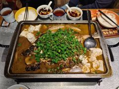 -探鱼·鲜青椒爽麻烤鱼(北京路天河城店)