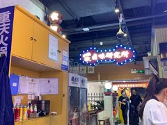 -楠火锅(龙阳广场店)