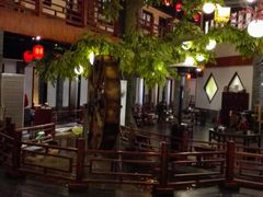 大堂-鲁城往事(游客中心店)