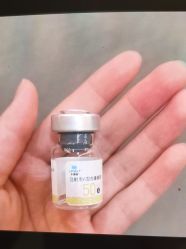 -Yestar艺星整形
