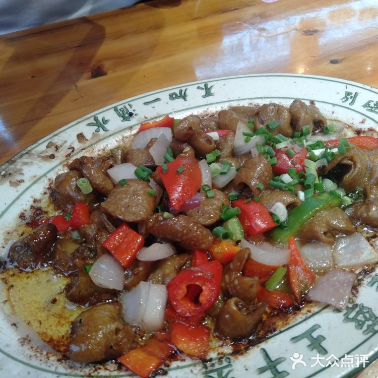 在成都吃到了！！顺德干蒸菜