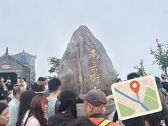 -南岳衡山风景名胜区