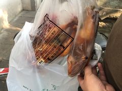 -吴山烤禽 (吴山路店)