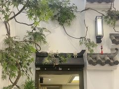 -耳艺采耳·足疗(市桥店)