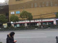 -景瑞生活广场