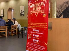 -川成串·自助串串香火锅(朝阳店)