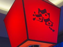 -山河屯铁锅炖(绥望路店)