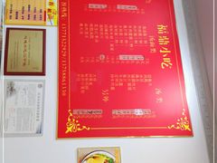 -大叔家福鼎小吃(十全街店)