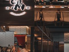 门面-鸟山鸣·日料食堂(王府井店)
