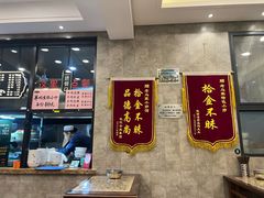 -老乌家特色小炒泡馍(大皮院店)