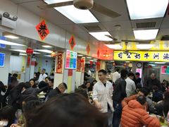 大堂-澳洲牛奶公司(佐敦店)