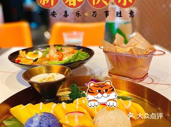 过年打卡吃喝玩乐｜客串半天快乐的照母山山民