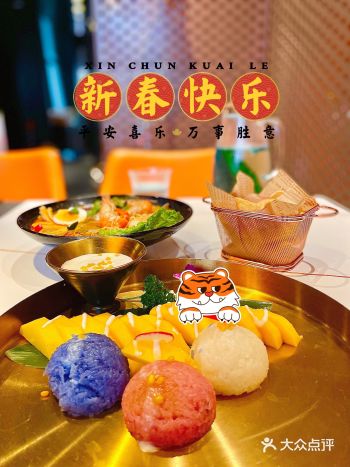 过年打卡吃喝玩乐｜客串半天快乐的照母山山民