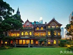 -马勒别墅饭店(静安寺店)