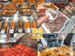 -永辉超市(鲁谷店)