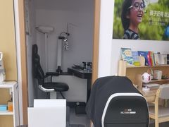 -好宜家眼视光·蔡司店(临汾店)