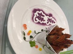 -大西洋餐厅(肇嘉浜路店)