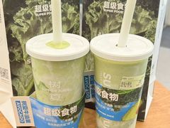 -树夏(金楠天街店)