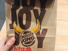 -汉堡王(砂之船奥莱店)