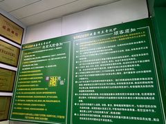-云像布兰奇洗护连锁(五华山店)