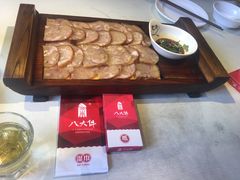 -李氏八大件老菜馆(万宝街店)