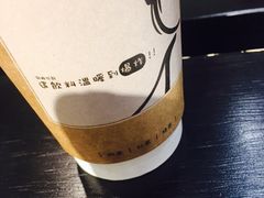 小明招牌奶茶-小明同学(三里屯店)
