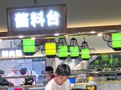 -陈记顺和潮汕牛肉火锅(番禺迎宾大道店)