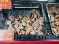 -宋记饼家(石门二路店)