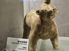 -马鞍山市博物馆