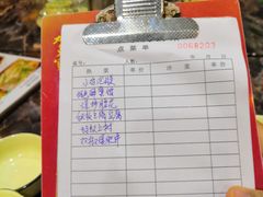 -小山东羊肉汤馆(同济新村店)