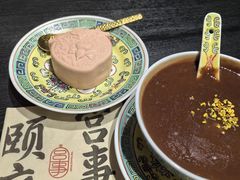 -宫事颐庭·老佛爷贵寿下午茶(颐和园店)