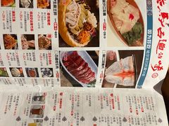 -老牌坊云南鱼豆花火锅(哈西万达店)