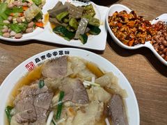 -直隶安家牛肉罩饼(建华店)
