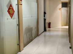 -佛山中大口腔医院·市二级口腔专科医院