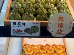 -南宋胡记(杭州河坊街店)